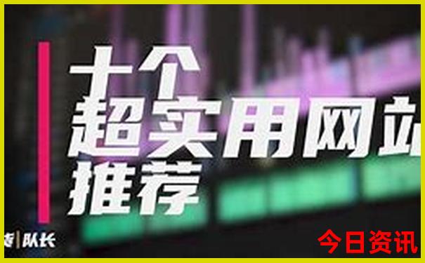 北海有什么景点值得去玩
