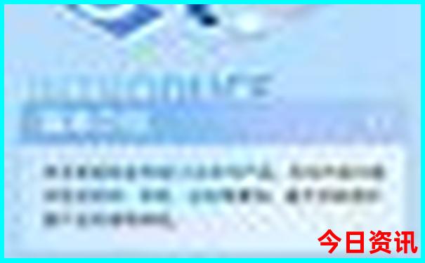 抚顺有什么旅游景点